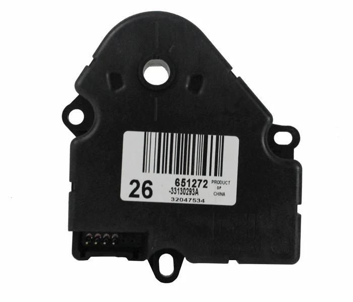 Elite Truck Parts Heater Control Actuator Valve - Peterbilt | ETP-MB0201-01S