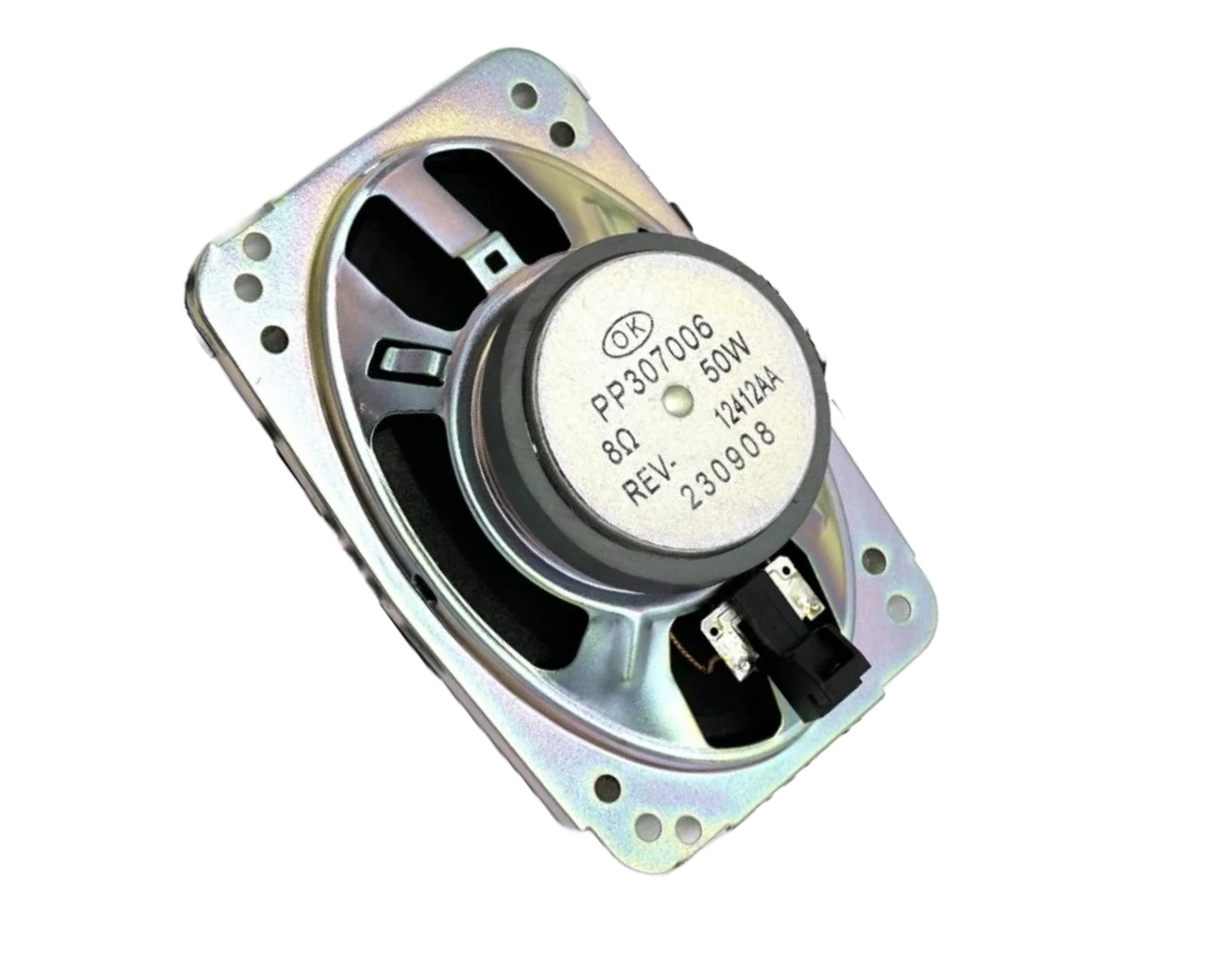 Pana Pacific Speaker | PP307006